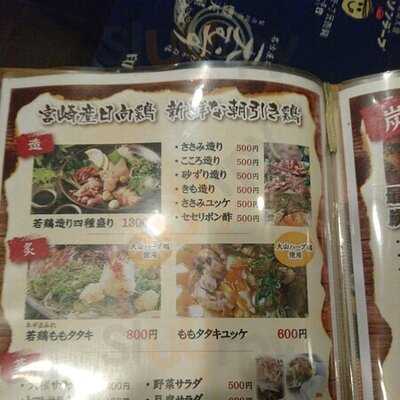 炭火焼鳥どん呑 南森町店