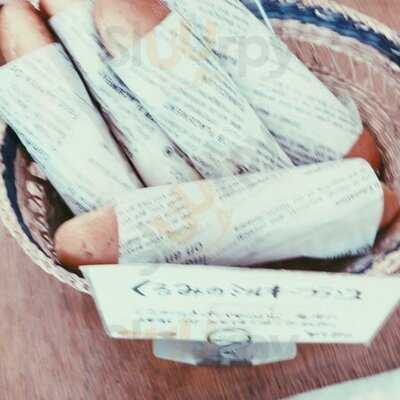 ゴジュウニチョウメベーカリー