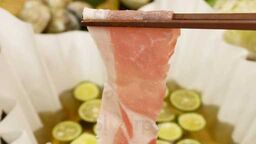 豚しゃぶ せいろ蒸し豚 匠　北浜店