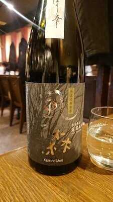 串揚げと日本酒 あぶらや