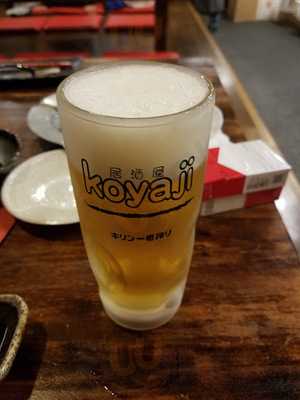 居酒屋koyaji