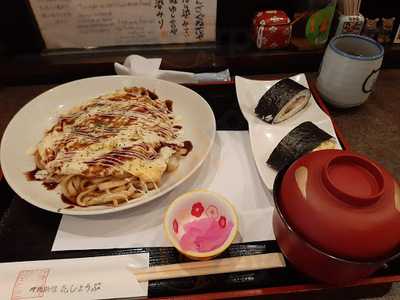 沖縄創作料理 琉宮