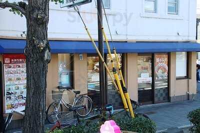 なか卯 河原町丸太町店