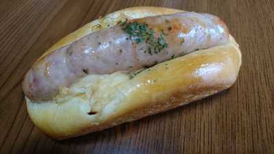 セイジツベーカリー