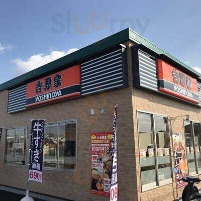 吉野家 泉北２号線堺インター店