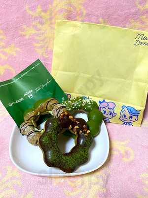 ミスタードーナツ 上新庄駅前ショップ