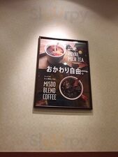 ミスタードーナツ 上新庄駅前ショップ