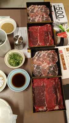 焼肉鶴橋 笑吉亭 難波店