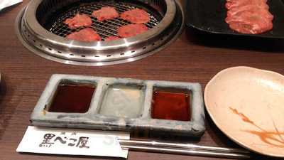 ザ・とんかつ鷹ヶ巣