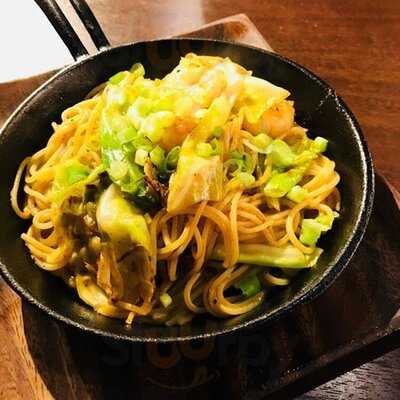 Teppan 29bar Barumiche