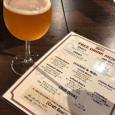 Teppan 29bar Barumiche