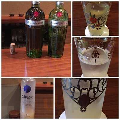 うえと サロン&バー