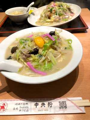 Libareホワイティ梅田店