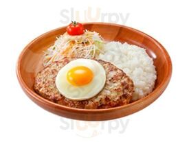 びっくりドンキー 帝塚山店