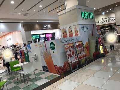 果汁工房果琳イオンモール大阪ドームシティ店