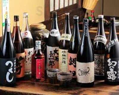 居酒や ぶあいそう