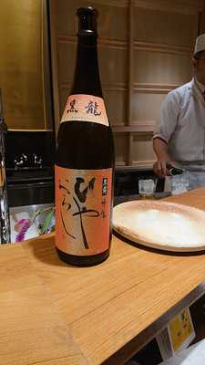 天ぷら 心斎橋 一哲