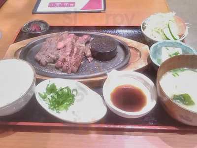 すいこでん 今福鶴見店