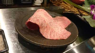 焼肉割烹 ひととき