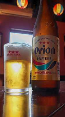 遊食家 じゅまる