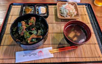 遊食家 じゅまる