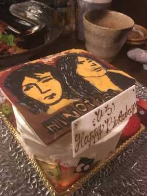 パティシエ コーイチ  久太郎店