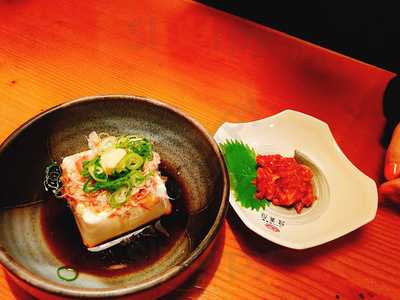 鳥貴族 近鉄あべの橋店