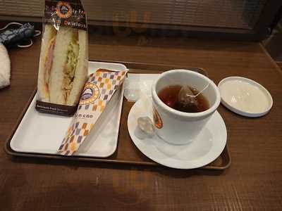 カフェ おさんぽさんぽ