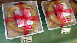 平川風月堂本店