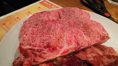 榮華亭 東三国店