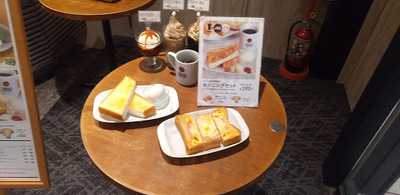 トラジャコーヒー