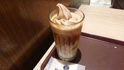 トラジャコーヒー