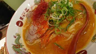 麺匠 はなみち 長居公園店