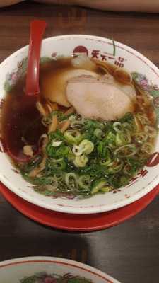 麺匠 はなみち 長居公園店