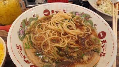 麺匠 はなみち 長居公園店