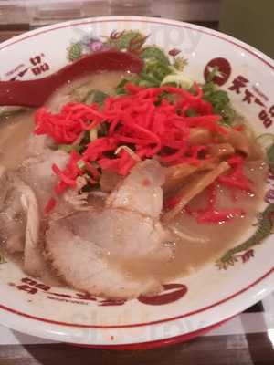 麺匠 はなみち 長居公園店