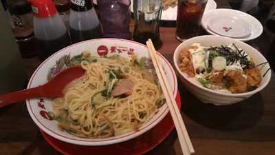 麺匠 はなみち 長居公園店