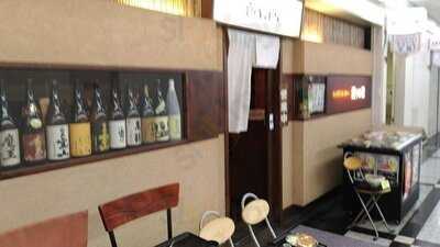 キッチン＆リカー遊ya家