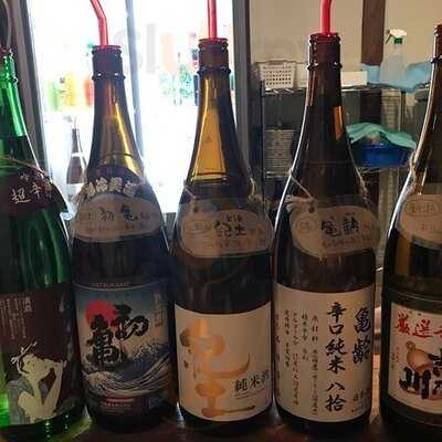 居酒屋マルタ