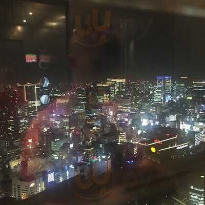 鉄vin焼 たけうち