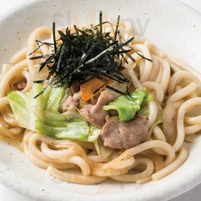 もつ鍋 もつ八 なんば