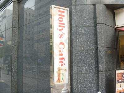 ホリーズカフェ 堺筋本町店