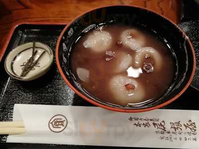 鶴喜そば モザイクダイニング