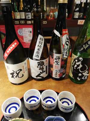 ニュータージマハル エベレスト 六地蔵店