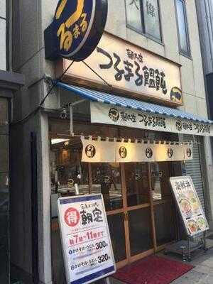 つるまる 堺筋店