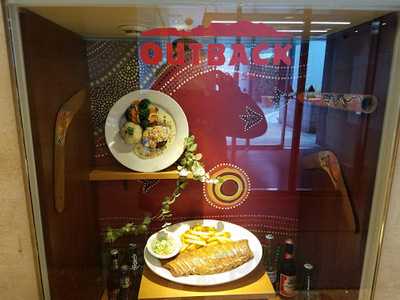 粋房 寸 堂島アバンザ店