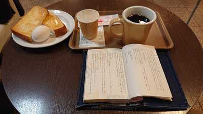 粋房 寸 堂島アバンザ店