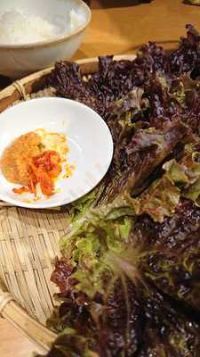 西光園かんてき