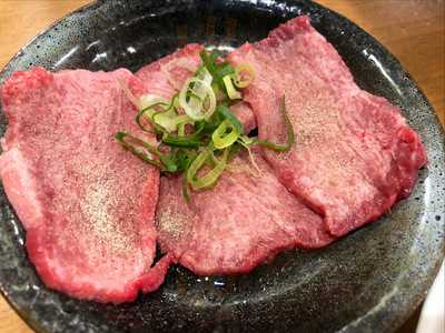 西光園かんてき