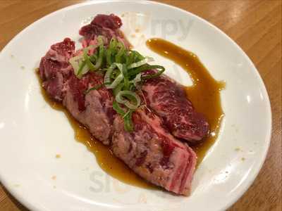 西光園かんてき